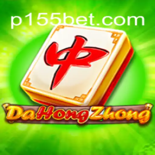 Exploring the World of DaHongZhong: A Traditional Asian Game with Modern Twists