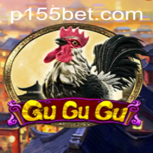 Exploring the Exciting World of GuGuGu: A Game of Chance with 155bet